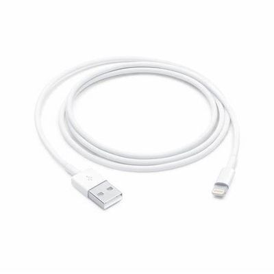 RoHS Certified USB 2.0 Lightning Cable With Nylon Braided 480Mbps Data Sync Speed