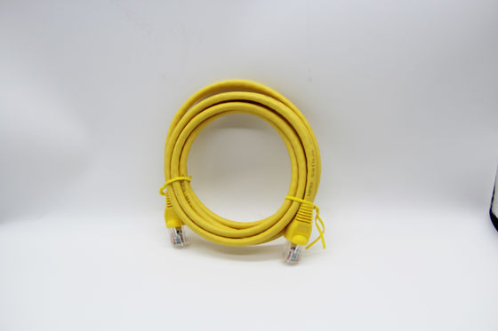 CAT5E Yellow 2M BC RJ45 Ethernet Cable Patch Cord Connecting CCTV Router Computer