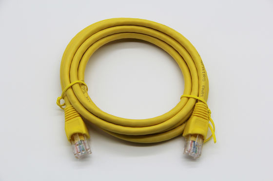 CAT5E Yellow 2M BC RJ45 Ethernet Cable Patch Cord Connecting CCTV Router Computer